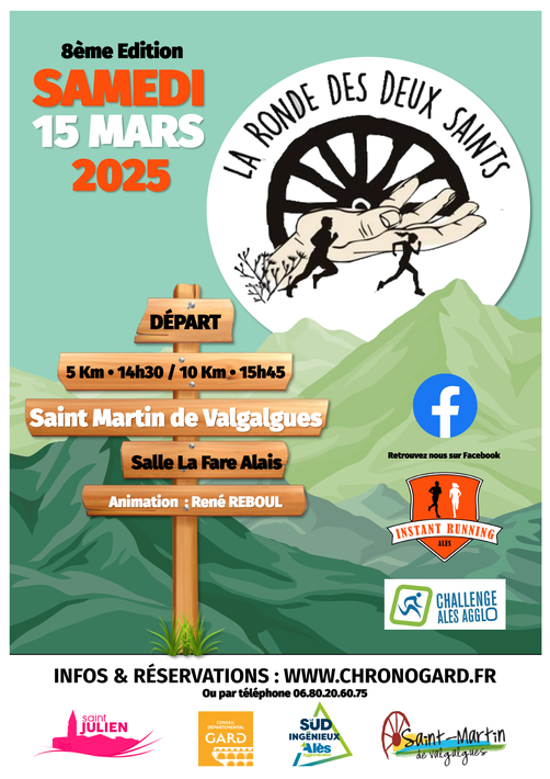 LA RONDE DES DEUX SAINTS 2025